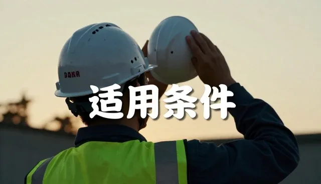 城市复杂路况下车辆性能的实战应对策略